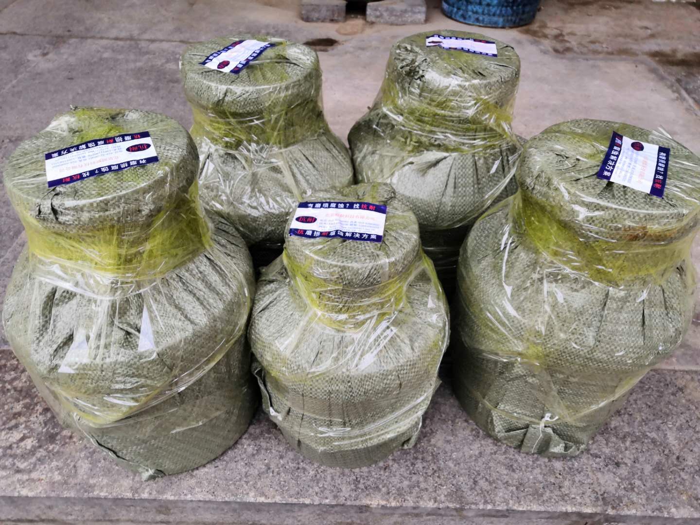 �ߜؽ^��Ϳ�ϰl؛