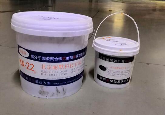 �ߜؽ^��Ϳ��