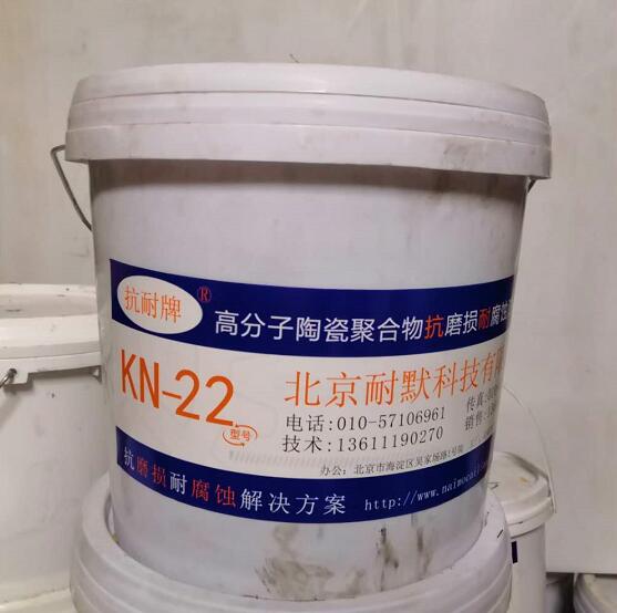 �^���������^��Ϳ��