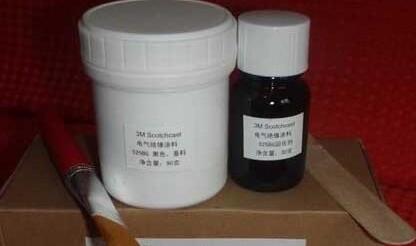 熱噴涂電絕緣或?qū)щ娡繉拥脑O(shè)計 熱噴涂電絕緣或?qū)щ娡繉拥脑O(shè)計