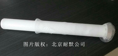 北京耐默絕緣陶瓷涂層耐溫耐磨耐腐蝕 北京耐默絕緣陶瓷涂層耐溫耐磨耐腐蝕